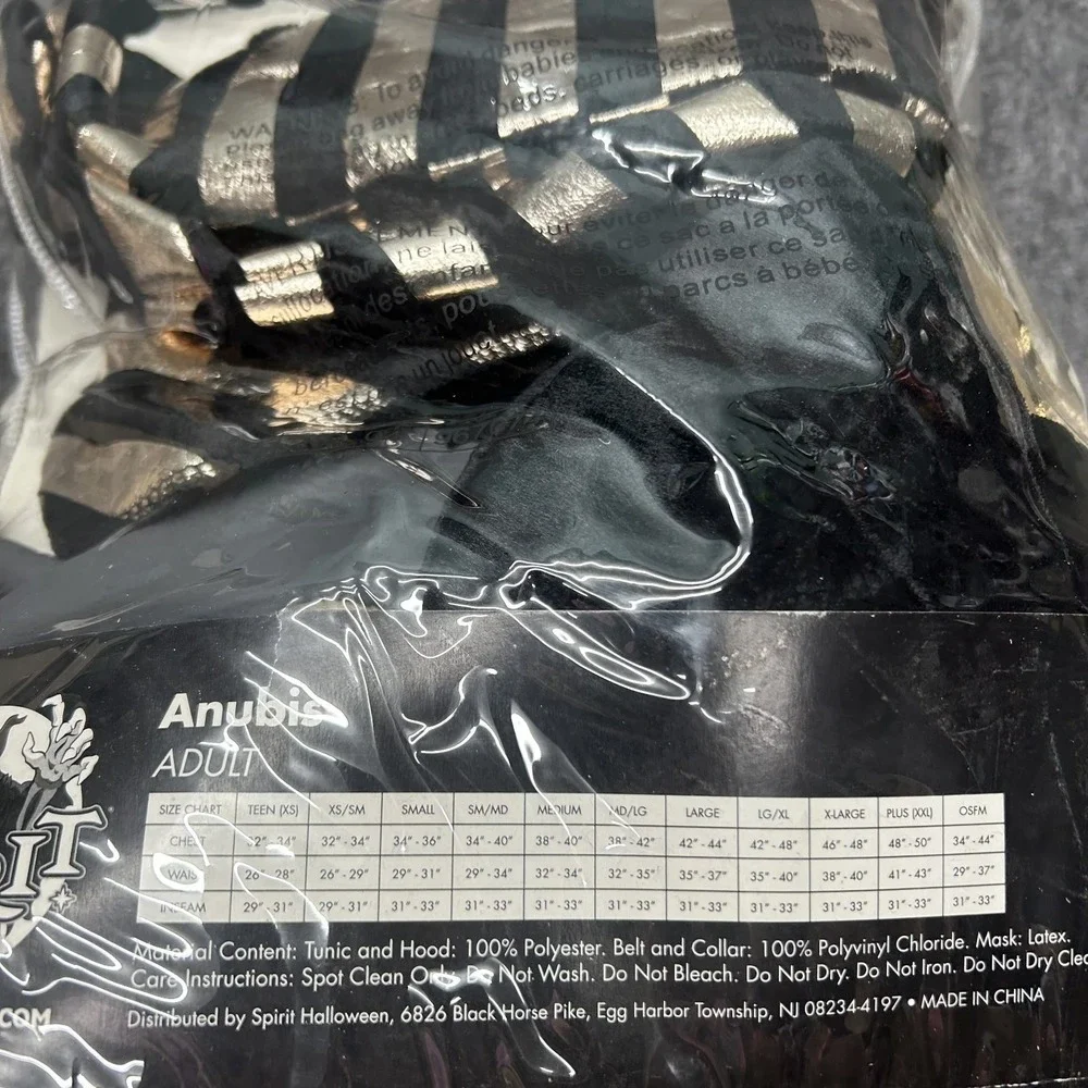 Anubis Halloween Costume Medium Pharoah Ancient Egypt Jackal Adult‎ Cosplay - Picture 11 of 11